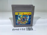 BA6152 Super Mario Land 2 6 Golden Coins GameBoy Game Boy Japan
