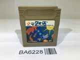 BA6228 Quarth GameBoy Game Boy Japan