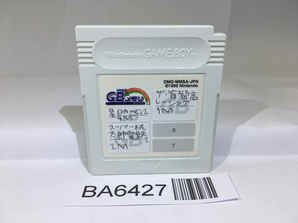 BA6427 GB Memory Kirby 2 Momotetsu 2 Shutoko Racing GameBoy Game Boy Japan