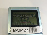 BA6427 GB Memory Kirby 2 Momotetsu 2 Shutoko Racing GameBoy Game Boy Japan