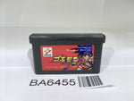 BA6455 GOEMON New Age Shutsudou GameBoy Advance Japan