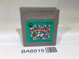 BA6515 Yoshi no Panepon Tetris Attack Yossy GameBoy Game Boy Japan