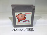 BA6517 Kirby Kirby's Dream Land GameBoy Game Boy Japan