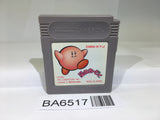 BA6517 Kirby Kirby's Dream Land GameBoy Game Boy Japan
