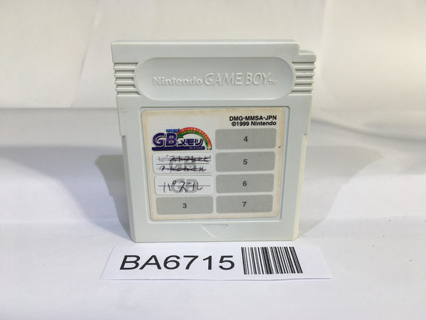 BA6715 GB Memory Loppi Puzzle Magazine Kangaeru Puzzle 2 & 3 Game Boy Japan