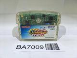 BA7009 Boktai 3 Sabata's Counterattack Lunar Knights GameBoy Advance Japan