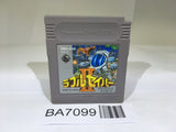 BA7099 Rubble Saver II 2 GameBoy Game Boy Japan