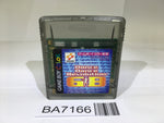 BA7166 Dance Dance Revolution GB GameBoy Game Boy Japan
