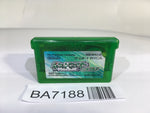 BA7188 Pokemon Emerald GameBoy Advance Japan