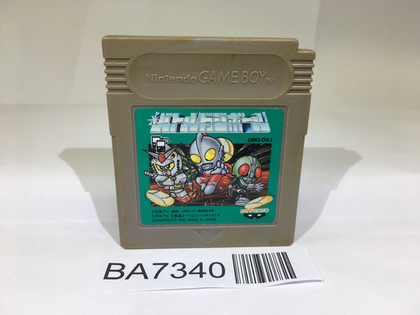 Products – Page 1765 – J4U.co.jp