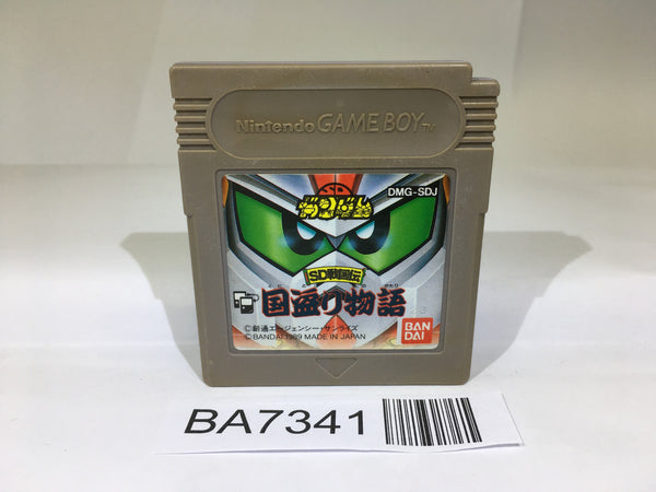 Products – Page 1765 – J4U.co.jp