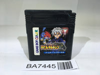 BA7445 Shin Megami Tensei Devil Children Kuro no Sho GameBoy Game Boy Japan