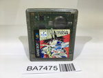 BA7475 Fushigi no Dungeon Furai no Shiren GB 2 GameBoy Game Boy Japan