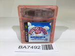 BA7492 Koro Koro Kirby Tilt 'n' Tumble GameBoy Game Boy Japan