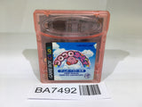 BA7492 Koro Koro Kirby Tilt 'n' Tumble GameBoy Game Boy Japan