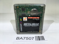 BA7507 Metal Gear Ghost Babel GameBoy Game Boy Japan