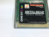 BA7507 Metal Gear Ghost Babel GameBoy Game Boy Japan