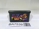 BA7539 Jajamaru Jr denshouki GameBoy Advance Japan
