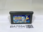 BA7554 Sonic Advance GameBoy Advance Japan