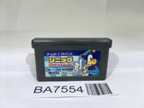 BA7554 Sonic Advance GameBoy Advance Japan