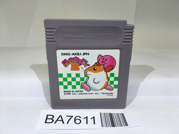 BA7611 Kirby 2 Kirby's Dream Land GameBoy Game Boy Japan