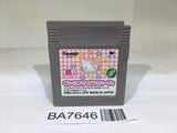 BA7646 Sanrio Uranai Party Kitty GameBoy Game Boy Japan