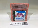 BA7743 Koro Koro Kirby Tilt 'n' Tumble GameBoy Game Boy Japan