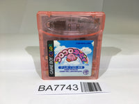 BA7743 Koro Koro Kirby Tilt 'n' Tumble GameBoy Game Boy Japan