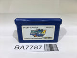 BA7787 Rockman Exe 4 Tournament Blue Moon Megaman GameBoy Advance Japan