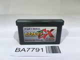 BA7791 Custom Robo GX GameBoy Advance Japan