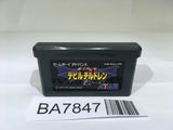 BA7847 DemiKids Dark Shin Megami Tensei Devil Children GameBoy Advance Japan