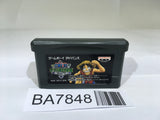 BA7848 One Piece Nanatsujima no Daihihou GameBoy Advance Japan
