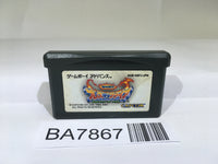 BA7867 Breath of Fire Ryuu no Senshi GameBoy Advance Japan