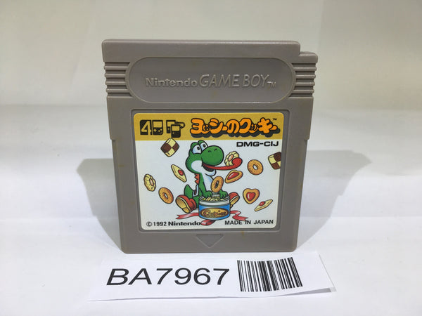 BA7967 Yoshi Cookie Yossy GameBoy Game Boy Japan
