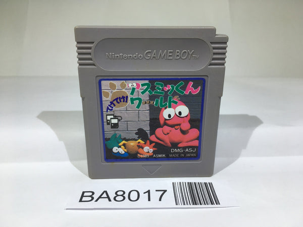 BA8017 Boomer's Adventure in ASMIK World GameBoy Game Boy Japan