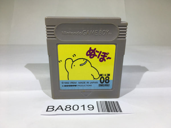 BA8019 noobow GameBoy Game Boy Japan