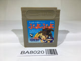 BA8020 Puyo Puyo GameBoy Game Boy Japan