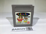 BA8029 Crayon Shinchan Orano Gokigen Collection GameBoy Game Boy Japan