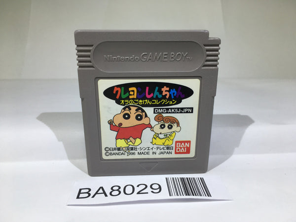 BA8029 Crayon Shinchan Orano Gokigen Collection GameBoy Game Boy Japan
