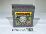 BA8034 Ultraman Club GameBoy Game Boy Japan