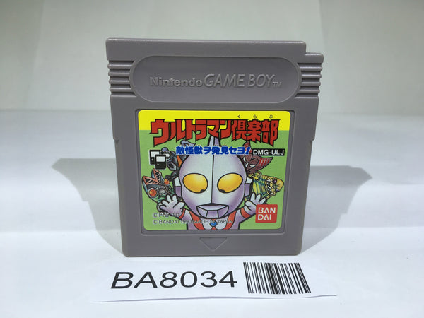BA8034 Ultraman Club GameBoy Game Boy Japan