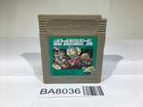 BA8036 Battle Dodgeball Gundam GameBoy Game Boy Japan