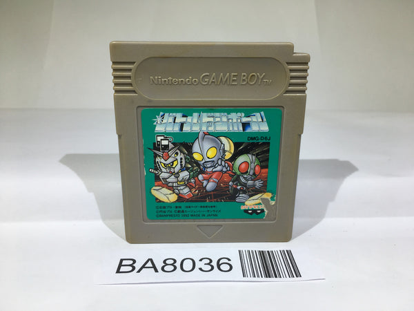 BA8036 Battle Dodgeball Gundam GameBoy Game Boy Japan