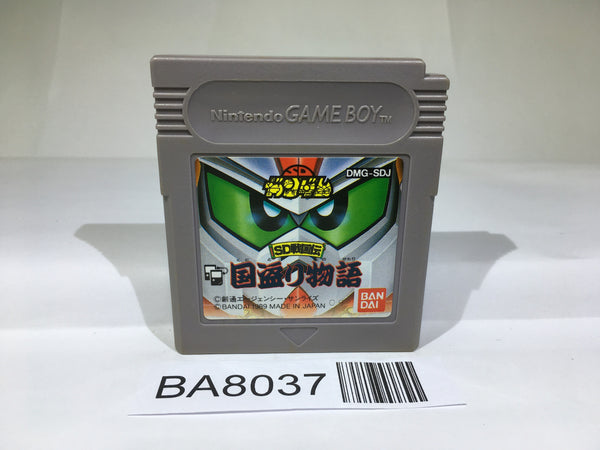 BA8037 SD Sengokuden Kunitori Monogatari Gundam GameBoy Game Boy Japan