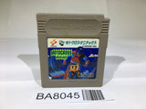BA8045 Motocross Maniacs GameBoy Game Boy Japan
