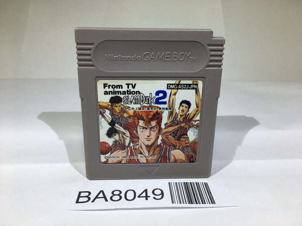 BA8049 Slam Dunk 2 GameBoy Game Boy Japan