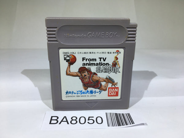 BA8050 Slam Dunk From TV Animation GameBoy Game Boy Japan