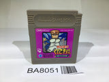 BA8051 Nekketsu Kouha Kunio Kun Bangai Rantou Hen GameBoy Game Boy Japan