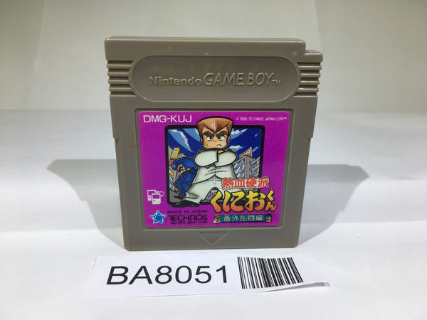 BA8051 Nekketsu Kouha Kunio Kun Bangai Rantou Hen GameBoy Game Boy Japan