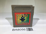 BA8056 Solomon's Club GameBoy Game Boy Japan